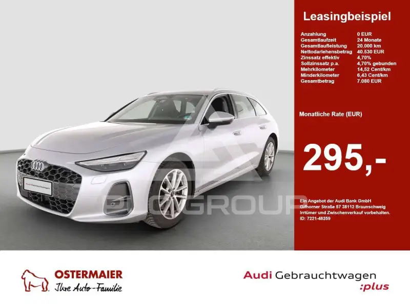 2026 Audi A6