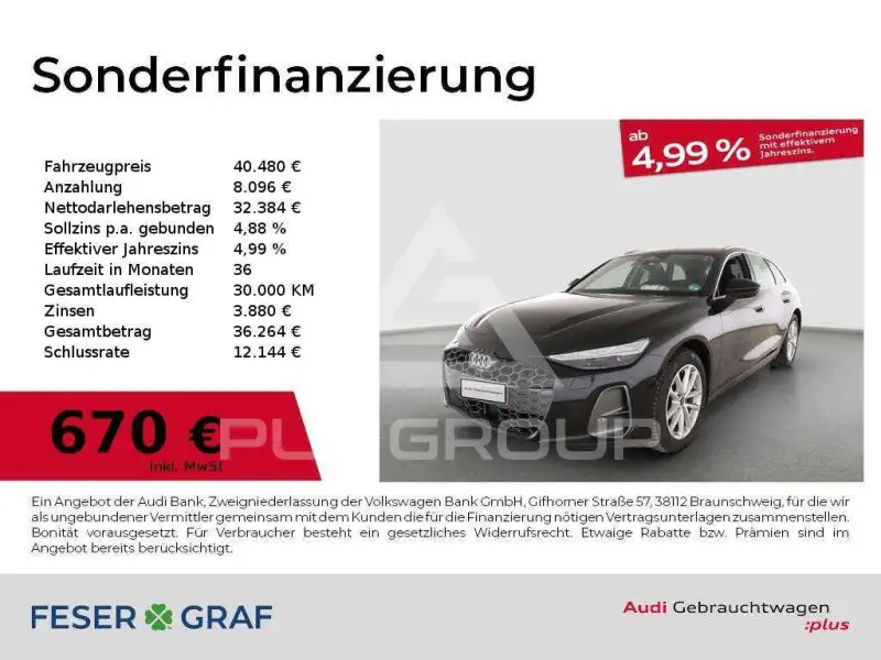 2026 Audi A6
