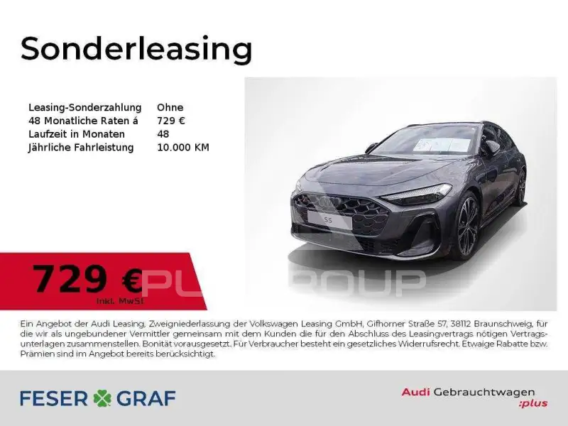 2026 Audi S5