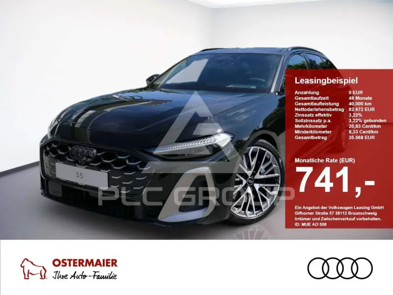2026 Audi S5