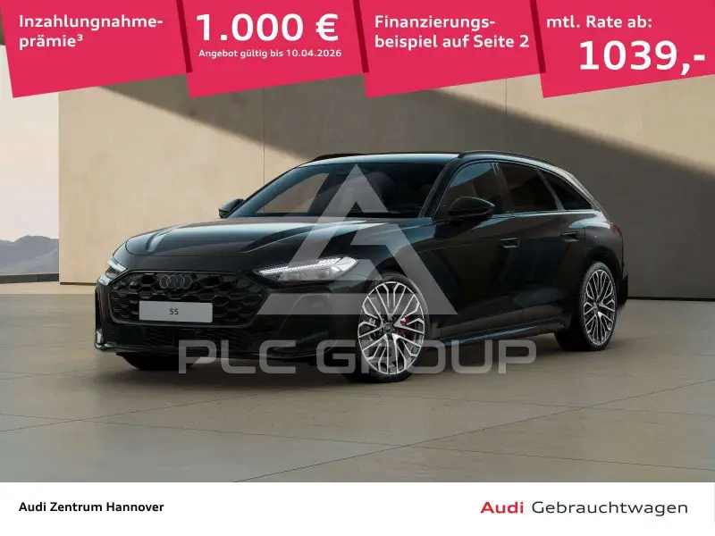 2026 Audi S5