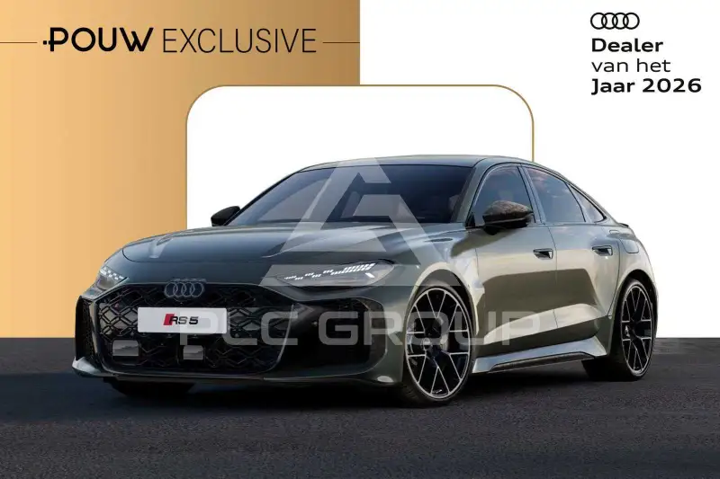 2026 Audi RS5
