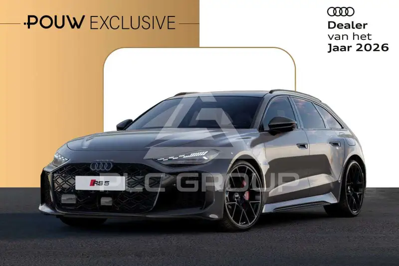 2026 Audi RS5