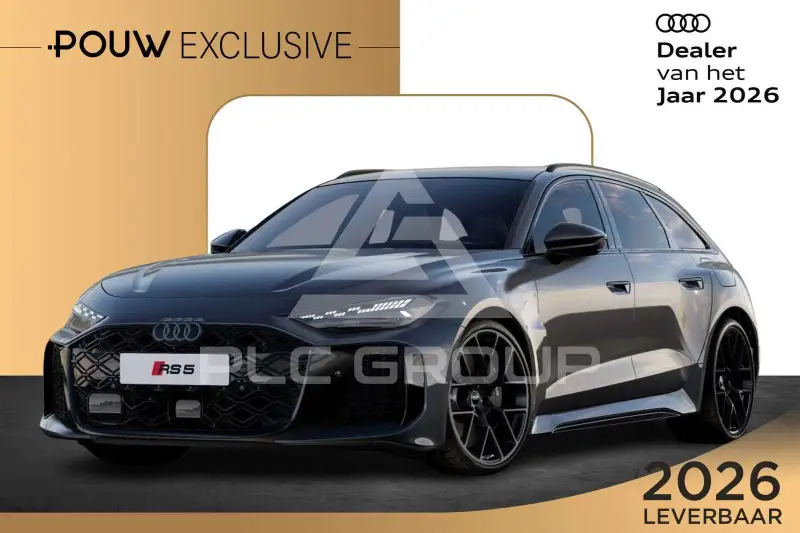 2026 Audi RS5