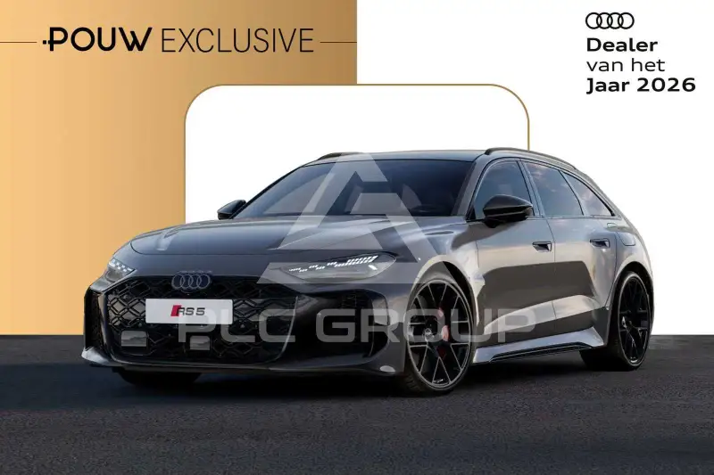 2026 Audi RS5