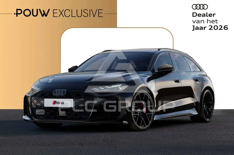 2026 Audi RS5