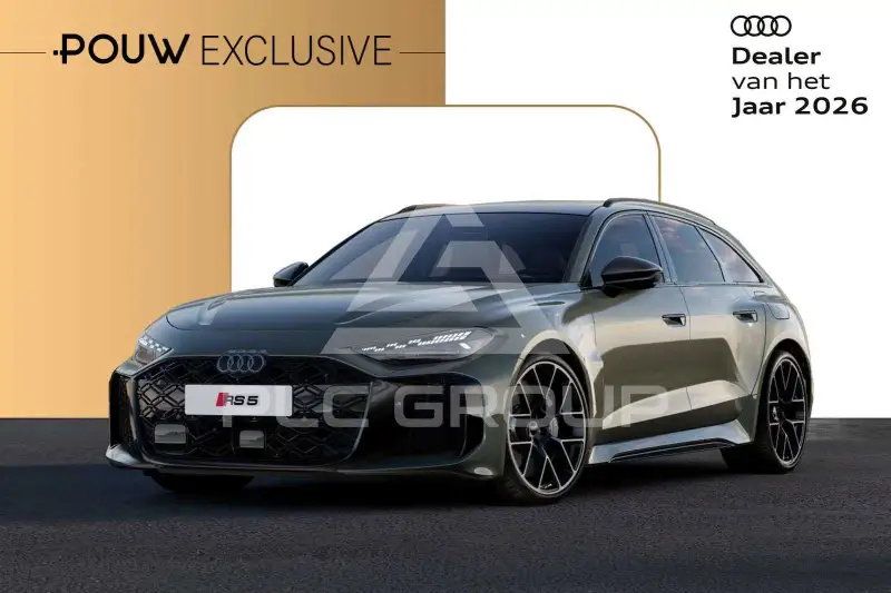 2026 Audi RS5