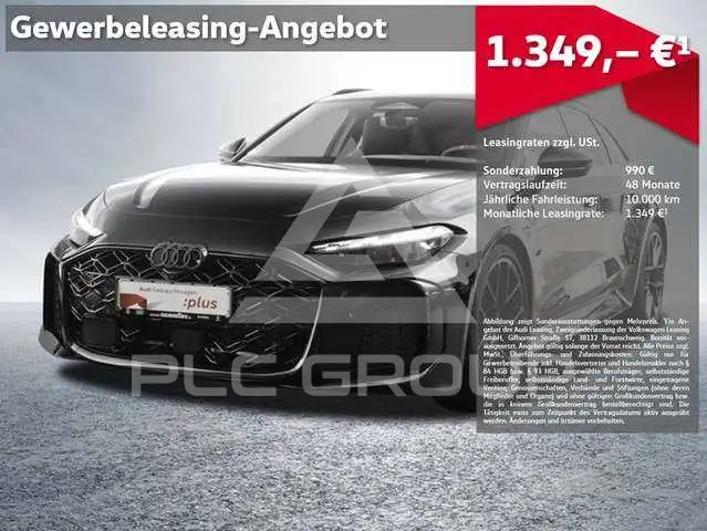 2026 Audi RS5