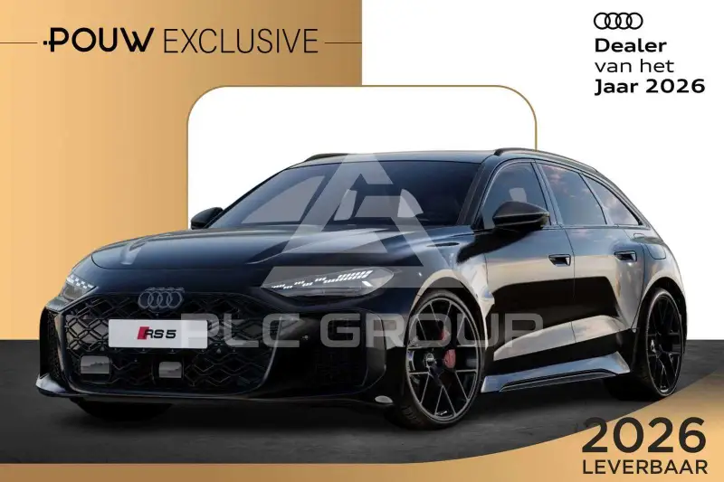 2026 Audi RS5