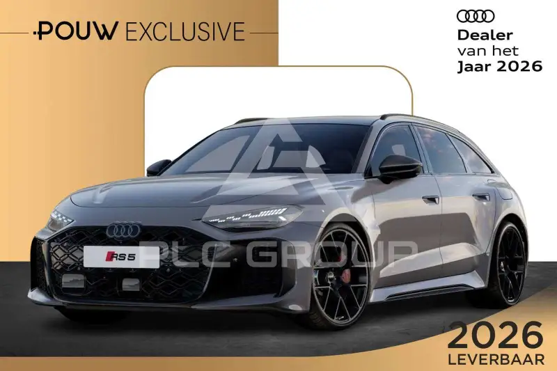 2026 Audi RS5
