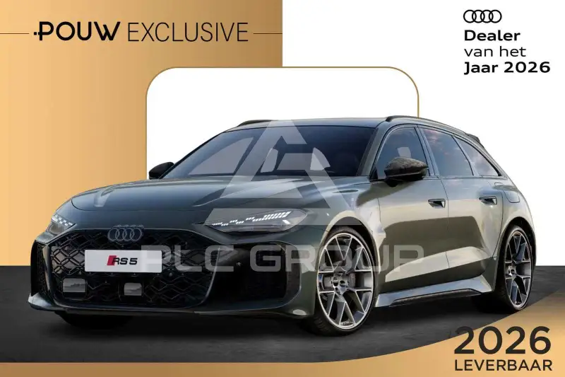 2026 Audi RS5