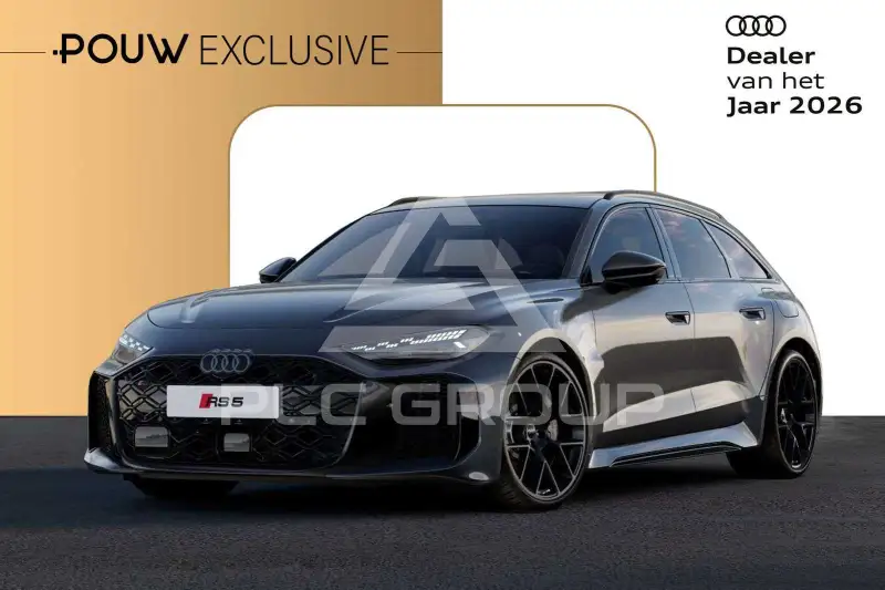 2026 Audi RS5