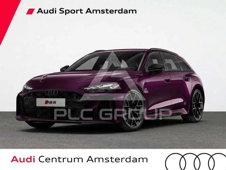 2026 Audi RS5