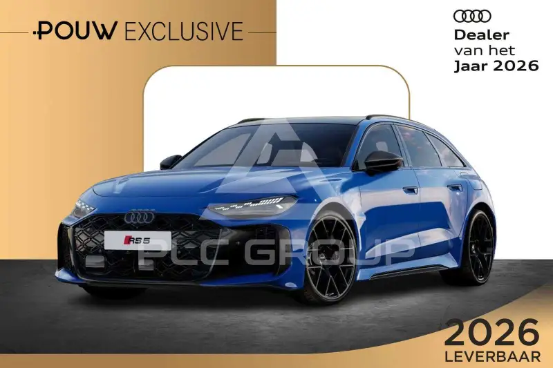 2026 Audi RS5