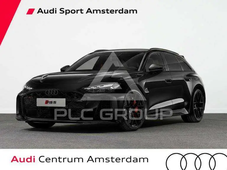 2026 Audi RS5