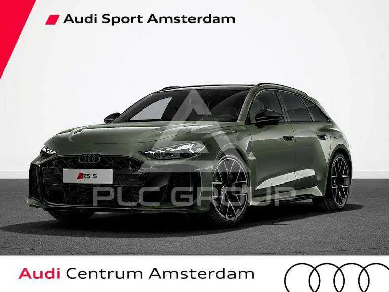 2026 Audi RS5