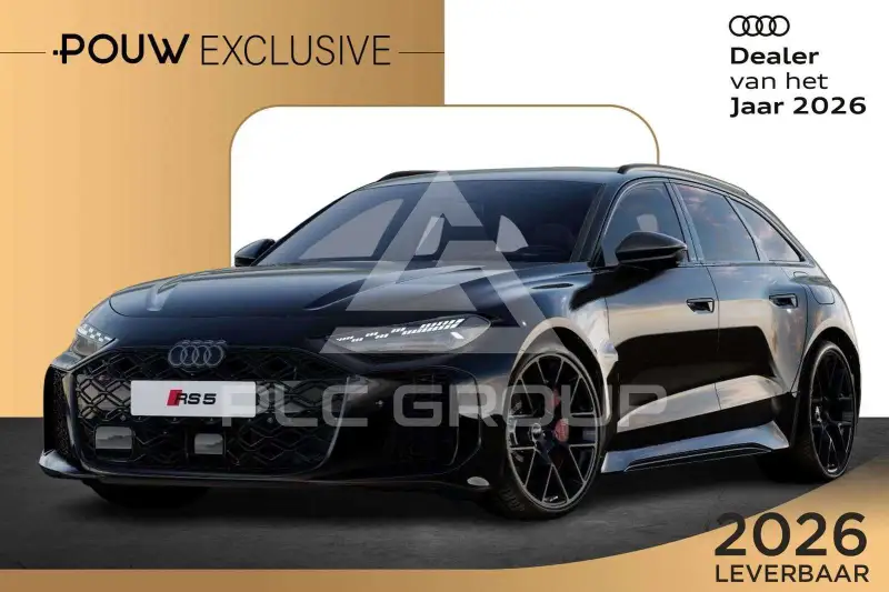 2026 Audi RS5