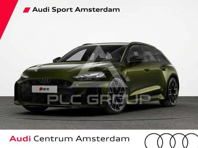 2026 Audi RS5