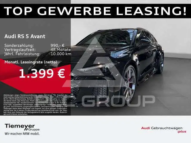 2026 Audi RS5