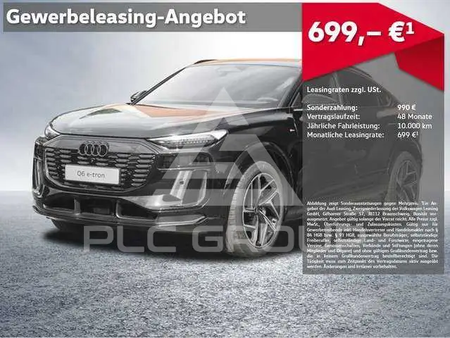 2026 Audi E-TRON