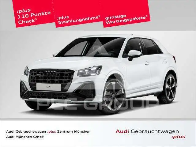 2026 Audi Q2