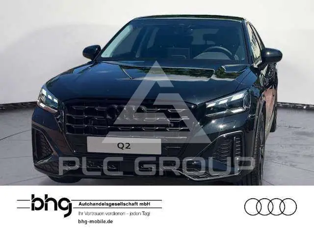 2026 Audi Q2