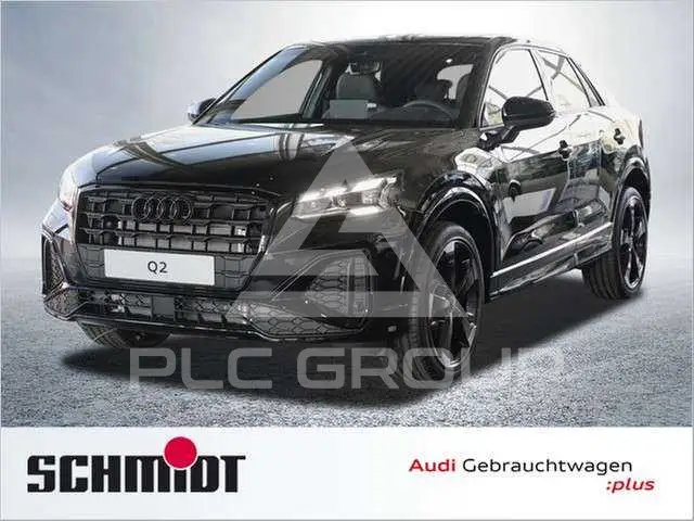 2026 Audi Q2