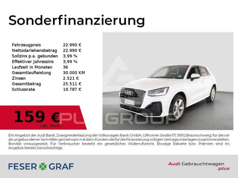 2026 Audi Q2
