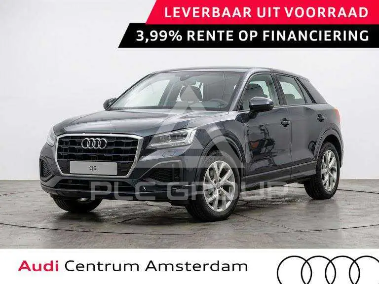 2026 Audi Q2