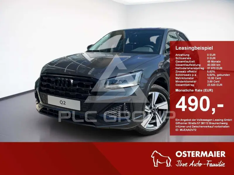 2026 Audi Q2