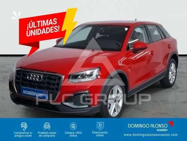 2026 Audi Q2