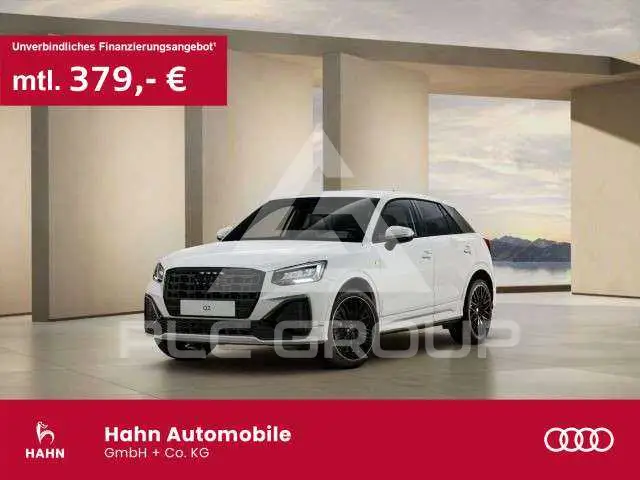2026 Audi Q2