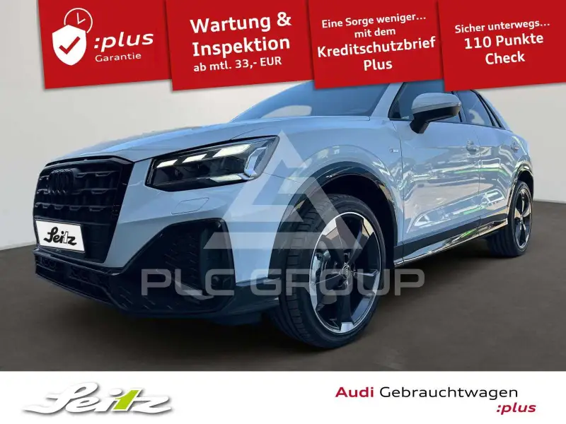 2026 Audi Q2