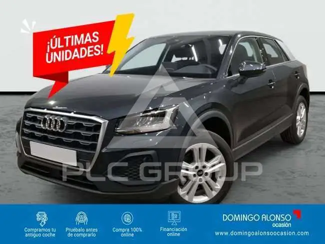 2026 Audi Q2