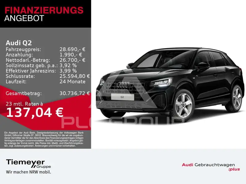 2026 Audi Q2