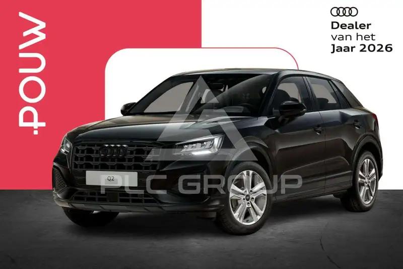 2026 Audi Q2