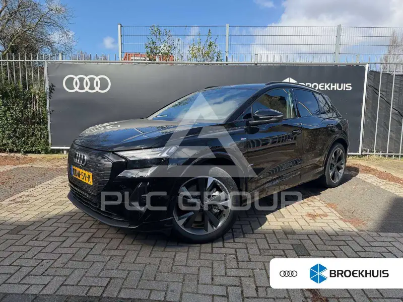 2026 Audi E-TRON