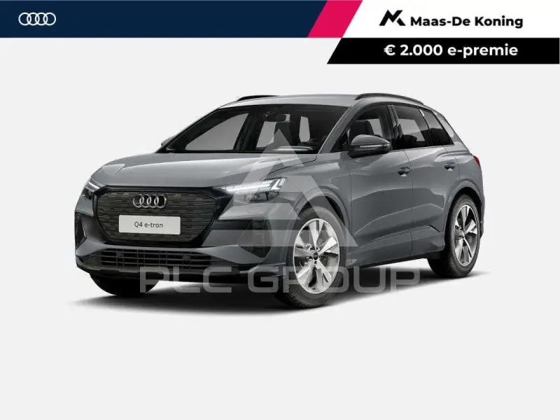 2026 Audi E-TRON