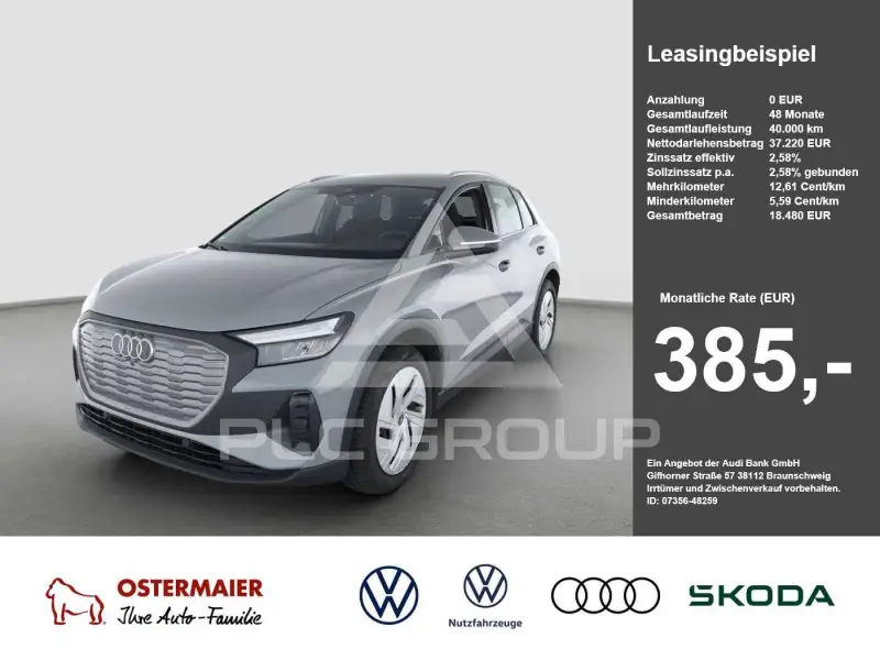 2026 Audi E-TRON