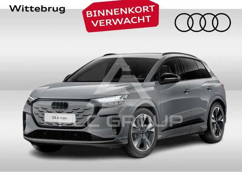 2026 Audi E-TRON