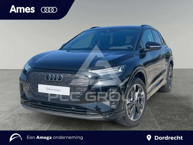 2026 Audi E-TRON
