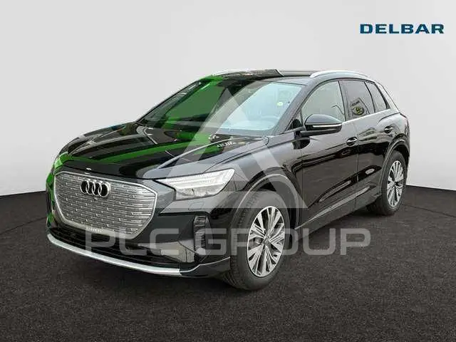 2026 Audi E-TRON