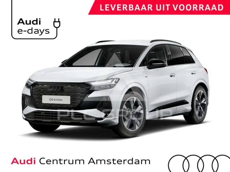 2026 Audi E-TRON