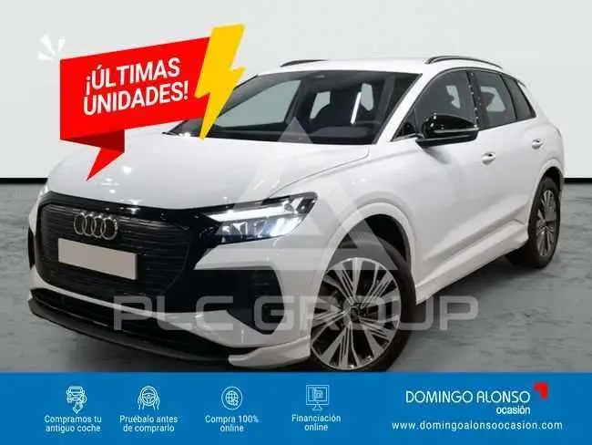 2026 Audi E-TRON