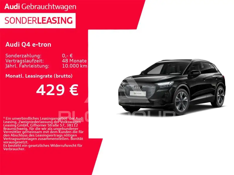 2026 Audi E-TRON