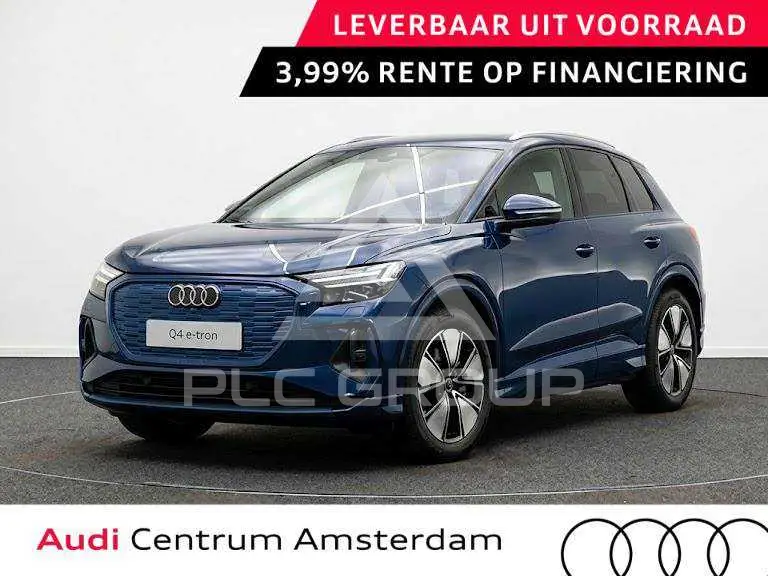 2026 Audi E-TRON