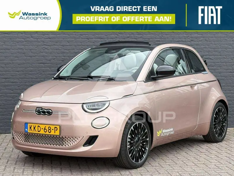 2026 Fiat 500
