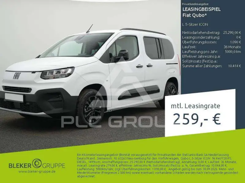 2026 Fiat QUBO