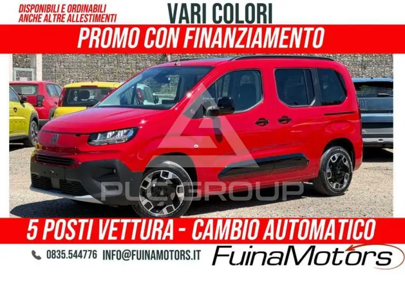 2026 Fiat QUBO
