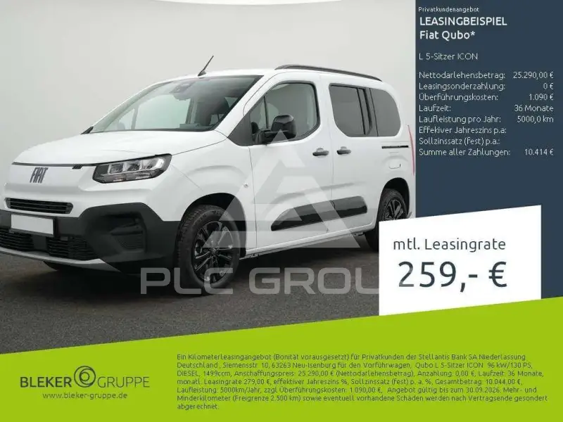 2026 Fiat QUBO